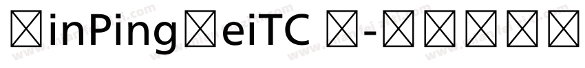 XinPingHeiTC 为字体转换